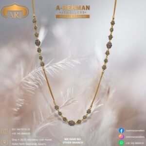 Chain Design 005