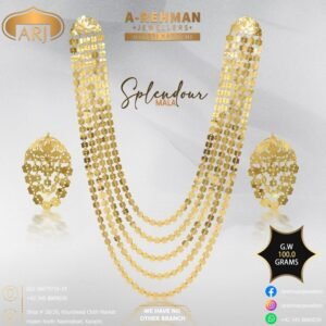 Mala Design 005