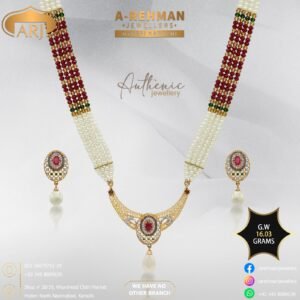 Mala Design 008