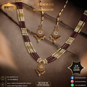 Mala Design 010