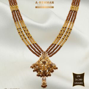 Mala Design